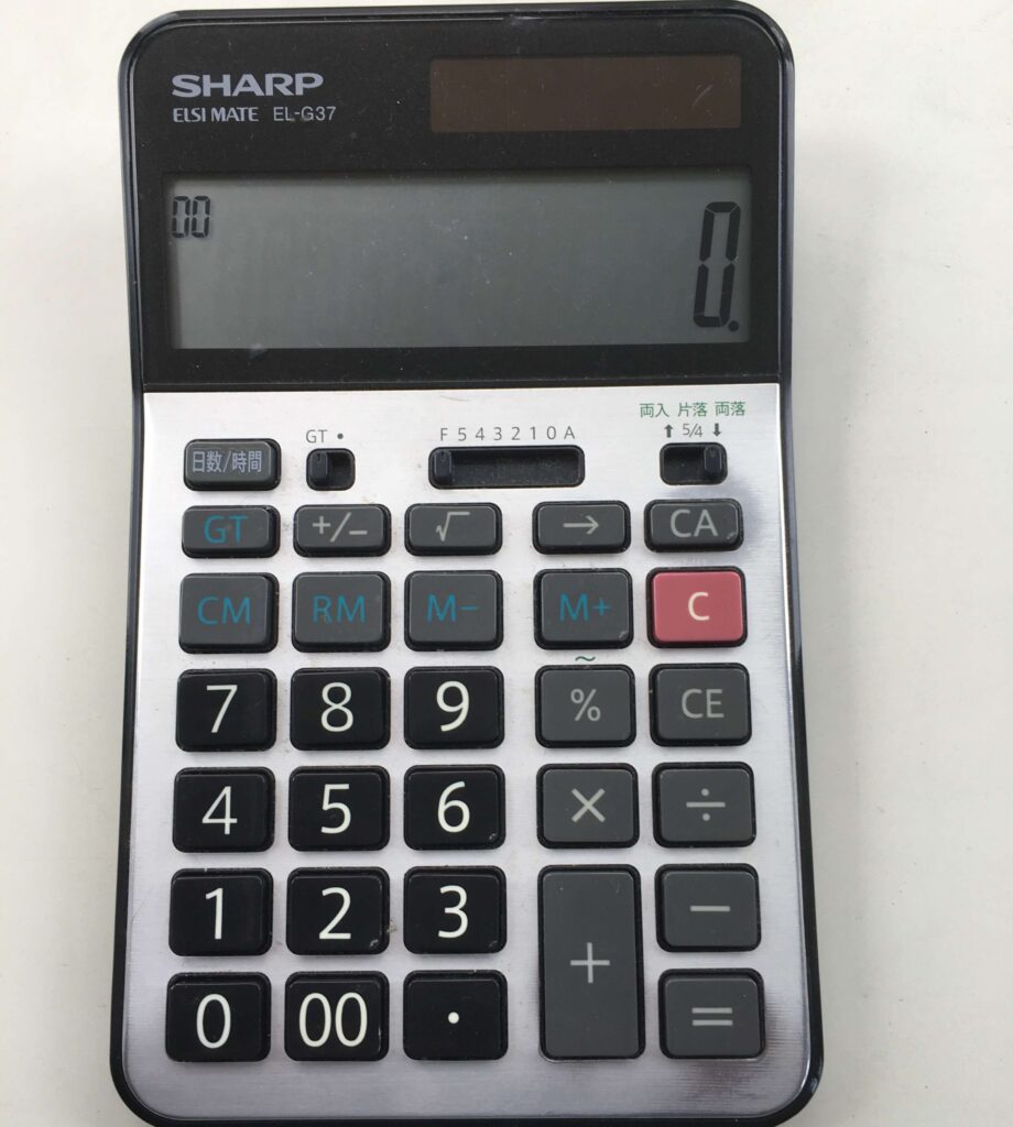 SHARP 学校用電卓 エルシーメイト EL-G34-